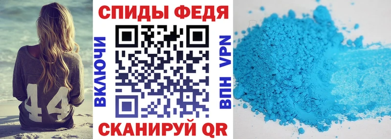 АМФ 97%  что такое наркотик  Новочебоксарск 