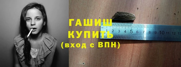 ECSTASY Абдулино