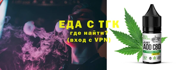 марки nbome Абинск