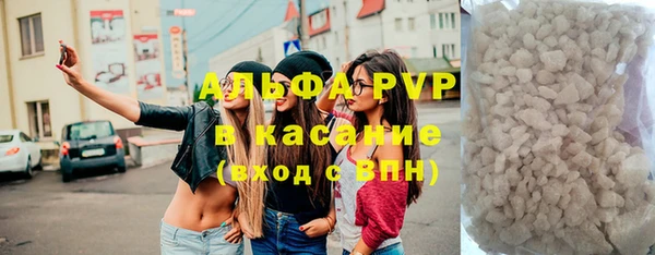амфетамин Медногорск