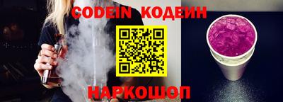 стафф Чебоксары