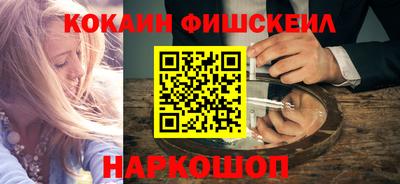 стафф Чебоксары