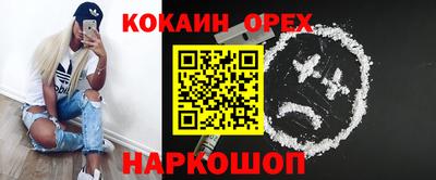 стафф Чебоксары