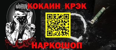 стафф Чебоксары