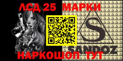 меф VHQ Чебаркуль