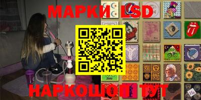 меф VHQ Чебаркуль