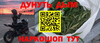 меф VHQ Чебаркуль
