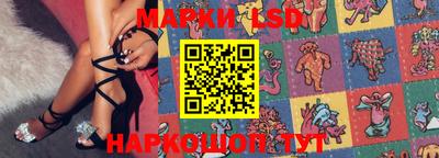 стаф Чапаевск