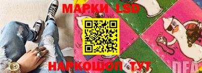 стафф Чебоксары