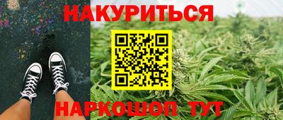 стаф Чапаевск