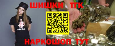 стаф Чапаевск
