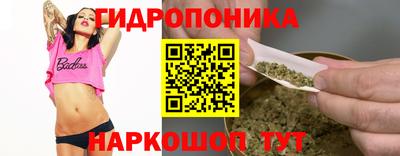 стафф Чебоксары