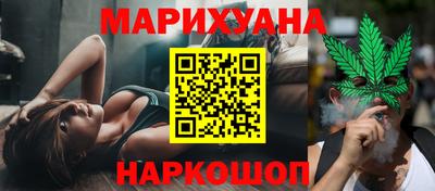 меф VHQ Чебаркуль
