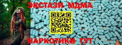 стаф Чапаевск