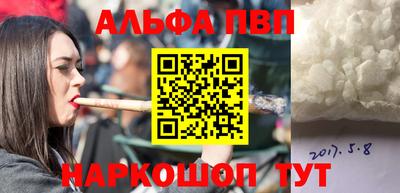 стафф Чебоксары