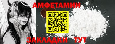 стафф Чебоксары