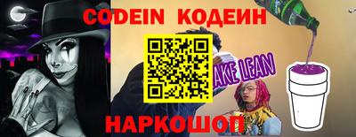 стаф Чапаевск