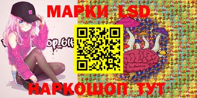 меф VHQ Чебаркуль