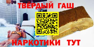 стафф Чебоксары