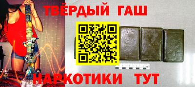стафф Чебоксары