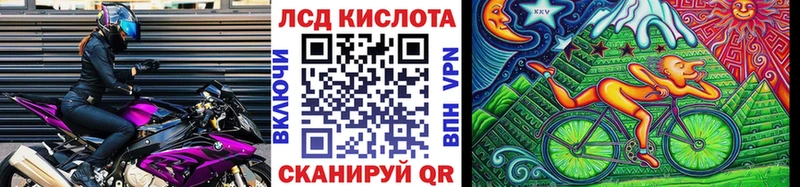 наркотики  Новочебоксарск  Марки N-bome 1,5мг 
