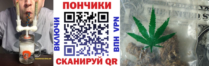 мориарти как зайти  наркотики  Новочебоксарск  Бошки марихуана семена 